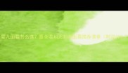 婴儿面霜怎么选最全温和无刺激面霜推荐清单附成分