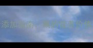 九个月宝宝辅食添加指南藕的营养价值与安全食用方法