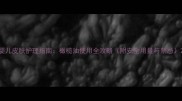 婴儿皮肤护理指南橄榄油使用全攻略附安全用量与禁忌