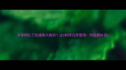 孕早期肚子胀痛像大姨妈这5种情况需警惕附缓解妙招