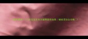 1根香蕉天0-3岁宝宝发育关键期营养指南辅食添加全攻略