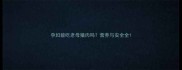 孕妇能吃老母猪肉吗营养与安全全