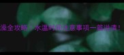 三个月宝宝洗澡全攻略水温时间注意事项一篇说清新手爸妈必看