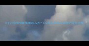 8个月宝宝频繁揉眼怎么办5大常见原因及家庭护理全攻略