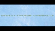 孕妇夜间失眠怎么办胎儿听力发育关键期这3个防噪妙招让你安心入眠