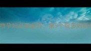 孕期饮食红黑榜8类食物孕妇必须避开第5个很多妈妈都中招附科学替代方案