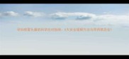 孕妇感冒头痛的科学应对指南5大安全缓解方法与用药禁忌全