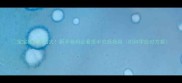 宝宝夜哭原因大新手爸妈必看夜半安抚指南附科学应对方案