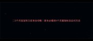 2个月宝宝听力发育全攻略家长必看的5个关键指标及应对方法