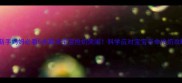 新手妈妈必看5步解决宝宝抢奶哭闹科学应对宝宝夺命抢奶攻略
