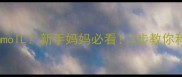 孕妇空腹血糖50mmolL新手妈妈必看3步教你科学应对血糖异常